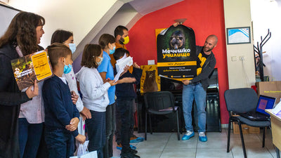 <p>АКТУАЛНА ДЕЙНОСТ - 2022</p>Мечешко училище